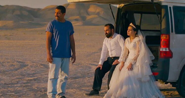 IT WAS JUST AN ACCIDENT